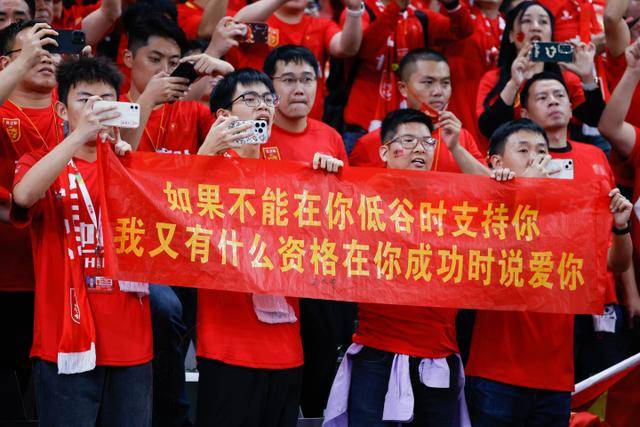 国足客战印尼主裁判曝光 乌兹别克裁判将主哨